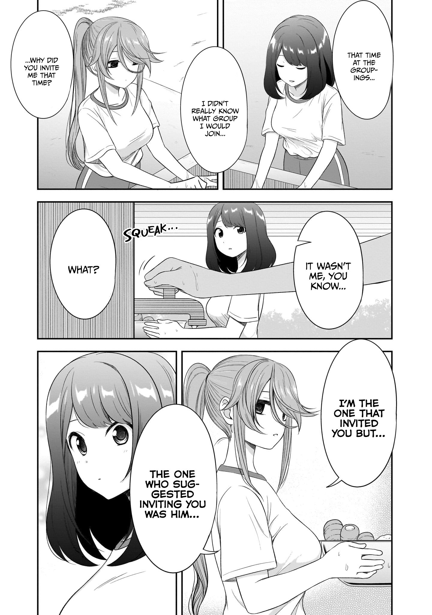 Kurai Anoko to Shitai koto Chapter 29 6